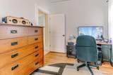 2210 Cambridge Road - Photo 19