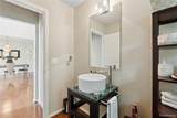 418 Greenan Lane - Photo 12