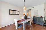 418 Greenan Lane - Photo 7