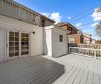 16554 Muirland Street - Photo 6