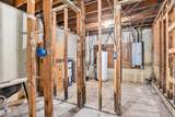 8257 2nd Street - Photo 32