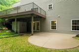 12151 Vergennes Street - Photo 34