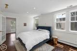 277 Lincoln Road - Photo 35