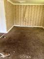 536 Home Avenue - Photo 5
