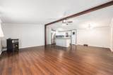 2141 Parsons Avenue - Photo 4