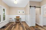 322 Eastman Street - Photo 10