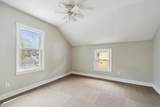 1407 North Street - Photo 16