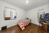 20214 Greeley Street - Photo 17