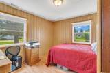 4042 State Street - Photo 31