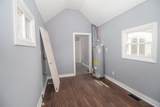881 Garfield Avenue - Photo 13