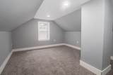 881 Garfield Avenue - Photo 5