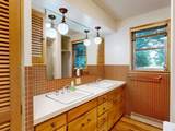 1223 North Drive - Photo 32