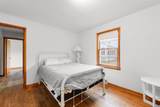 201 Norton Street - Photo 14
