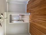 20818 Atlantic Avenue - Photo 12