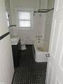 693 Calvert Street - Photo 10