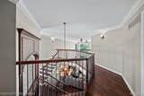 5619 Lakeview Boulevard - Photo 16