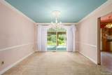 1561 Glen Lane - Photo 8