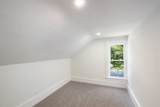 319 Rowe Street - Photo 17