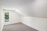 319 Rowe Street - Photo 18