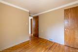 1915 Ewald Circle - Photo 9