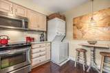 2727 Lakeshore Drive - Photo 16