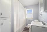 1054 Troy Street - Photo 17