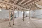 15572 Normandy Street - Photo 24