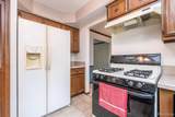 8911 Gates Street - Photo 17