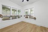 12257 Ilene Street - Photo 13