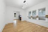 12257 Ilene Street - Photo 5
