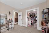 420 Linden Street - Photo 14