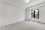 39 South Trail Court - Photo 21