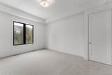 39 South Trail Court - Photo 23