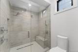 39 South Trail Court - Photo 27