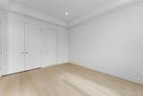 39 South Trail Court - Photo 5