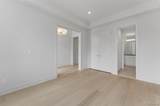 39 South Trail Court - Photo 8