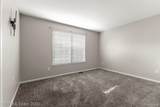 7314 Village Park Drive - Photo 39