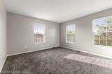 7314 Village Park Drive - Photo 41
