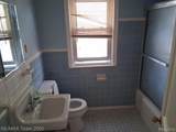 5228 Hillcrest Street - Photo 27