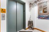 260 Water Street - Photo 45
