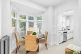 360 Boston Boulevard - Photo 12