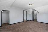 10630 Whitehill Street - Photo 17