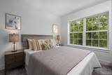 514 Village Lane - Photo 24