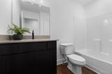 514 Village Lane - Photo 26