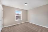 2417 Eugene Street - Photo 16