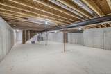 2417 Eugene Street - Photo 18