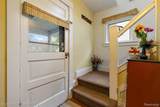 1133 Michigan Avenue - Photo 5