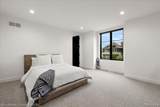 787 Ann Street - Photo 44