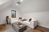 787 Ann Street - Photo 68