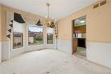 17903 Red Oaks Drive - Photo 10